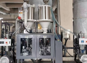 雙計(jì)量色母粒喂料機(jī) 雙計(jì)量色母粒喂料機(jī)